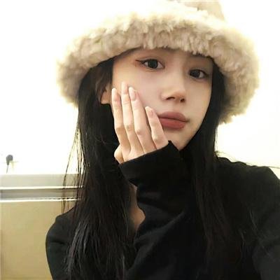 西伯利亚人